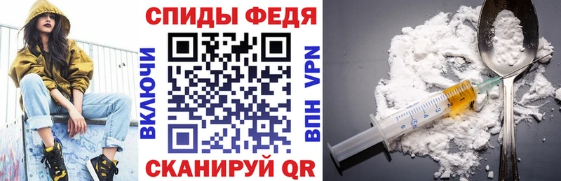 Купить  Лесной  АМФ Розовый 