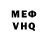APVP Соль Carin McClintock