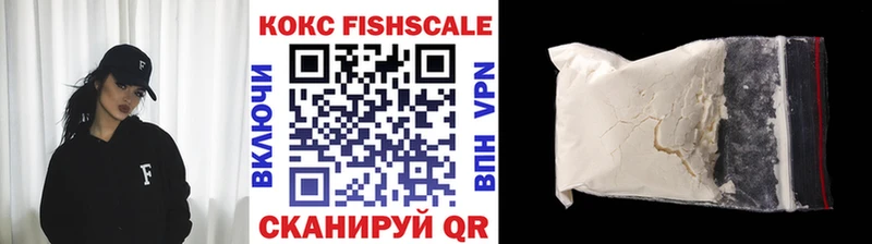 Купить  Лесной  COCAIN VHQ 