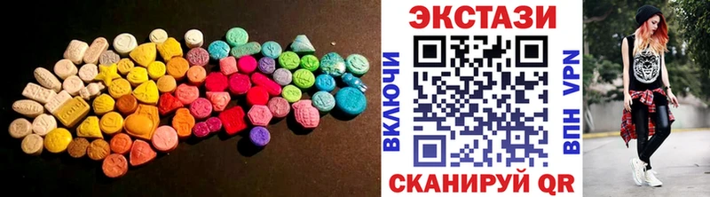 Купить где  Лесной  ЭКСТАЗИ Philipp Plein 