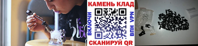 Купить где  Лесной  ГАШ гарик