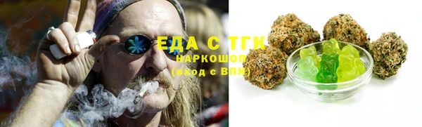 ПСИЛОЦИБИНОВЫЕ ГРИБЫ Аша