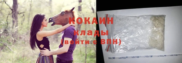 ПСИЛОЦИБИНОВЫЕ ГРИБЫ Аша