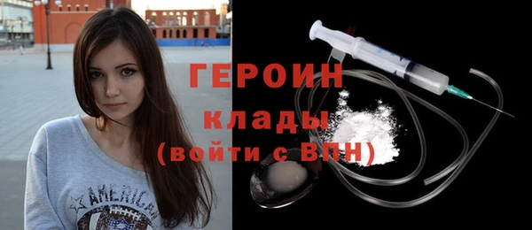 прущие крисы Ахтубинск