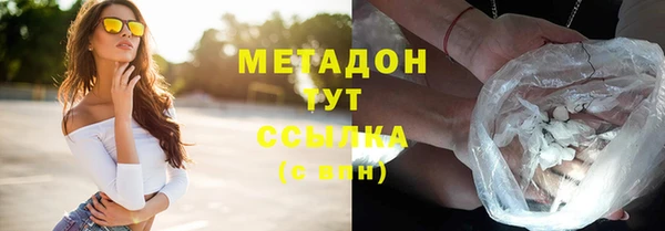 ПСИЛОЦИБИНОВЫЕ ГРИБЫ Аша
