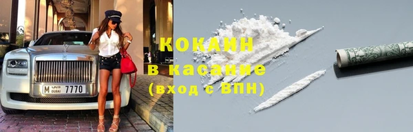 ПСИЛОЦИБИНОВЫЕ ГРИБЫ Аша