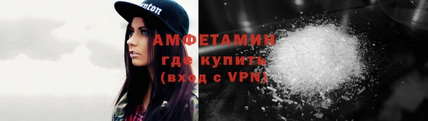 ПСИЛОЦИБИНОВЫЕ ГРИБЫ Аша
