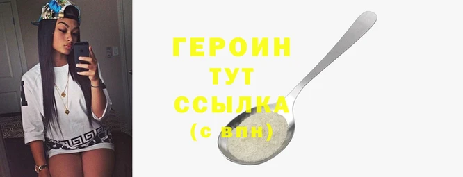 ПСИЛОЦИБИНОВЫЕ ГРИБЫ Аша