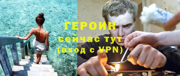 прущие крисы Ахтубинск