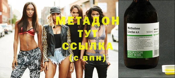 ПСИЛОЦИБИНОВЫЕ ГРИБЫ Аша
