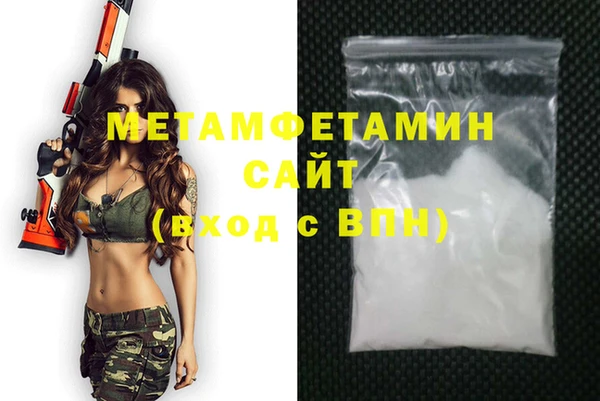 ПСИЛОЦИБИНОВЫЕ ГРИБЫ Аша