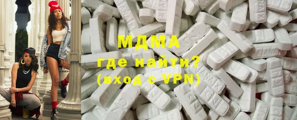 ПСИЛОЦИБИНОВЫЕ ГРИБЫ Аша