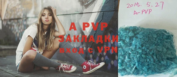 ПСИЛОЦИБИНОВЫЕ ГРИБЫ Аша