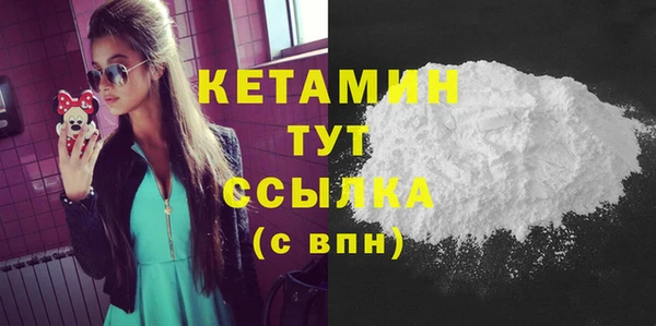 ПСИЛОЦИБИНОВЫЕ ГРИБЫ Аша