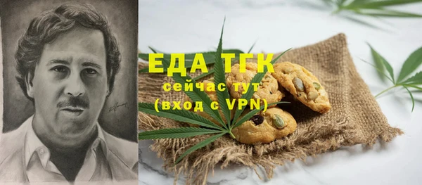 ПСИЛОЦИБИНОВЫЕ ГРИБЫ Аша