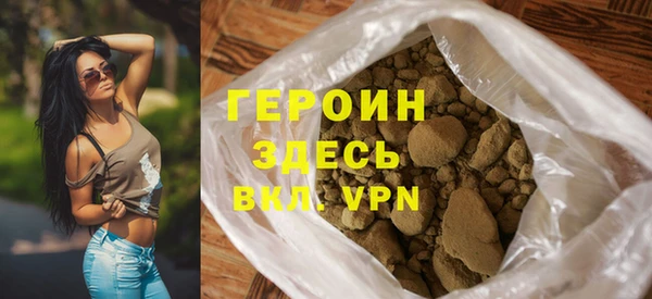 прущие крисы Ахтубинск