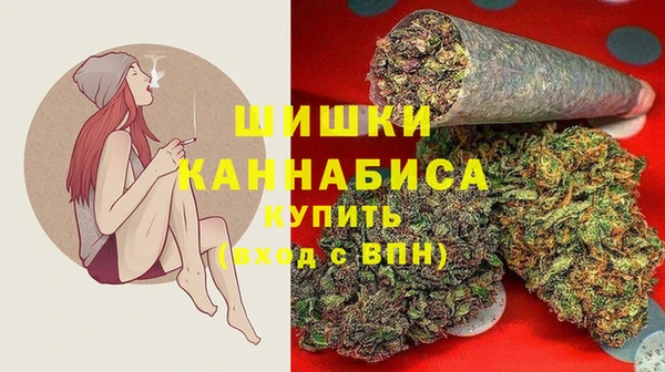 прущие крисы Ахтубинск